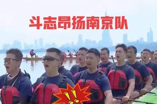 必威体育开户截图3